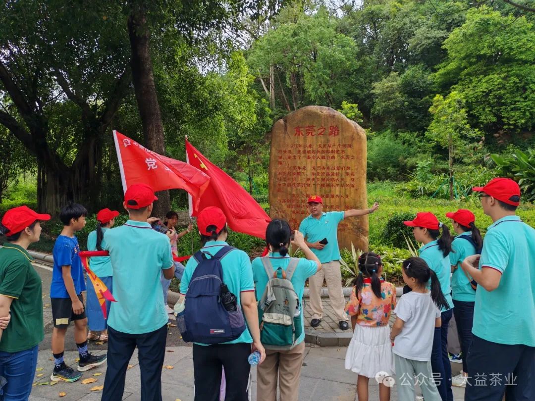 微信图片_20240725145621.jpg