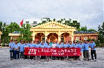 党建活动 | “传承红色基因，弘扬国茶文化”——勐海茶厂党委庆祝建党节活动（之二十二）