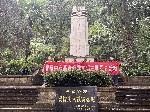 党建活动 | 基金会党支部赴昆明南洋华侨机工抗日纪念馆开展主题党日活动（之二十一）