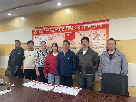 党建活动 | 基金会党支部开展“深入贯彻中央八项规定精神学习教育”主题党日活动（之二十）