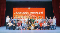 党建活动 | 以茶为敬，砥砺前行——勐海茶厂党委组织“益家人”共观九三阅兵（之二十三）
